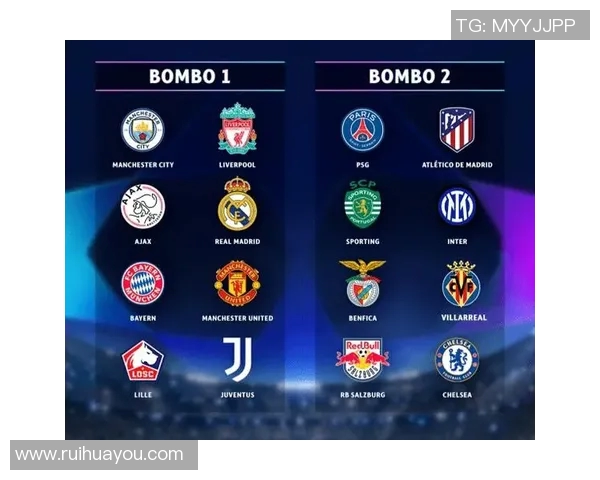 国米与皇马对决前瞻分析及双方近期状态详解